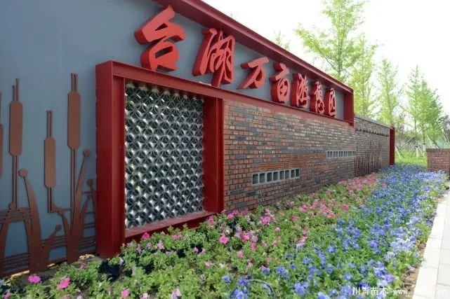 通州南部這處灌木森林公園規(guī)模約26000畝即將迎客！