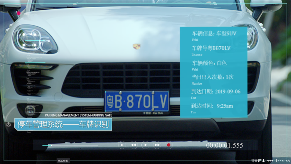 雙軌交匯，3站直達朝陽，均價2字頭的墅質(zhì)洋房你愛不愛？