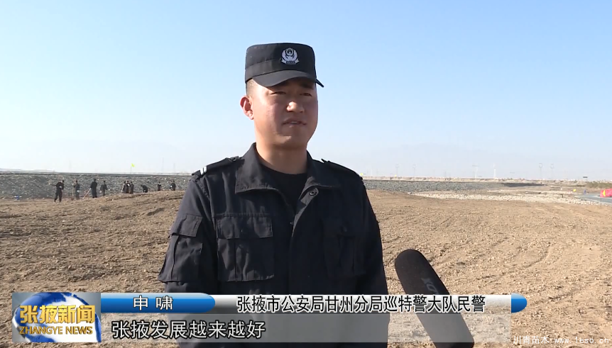 甘州區(qū)“一園三帶”冬季造林綠化苗木活動拉開帷幕