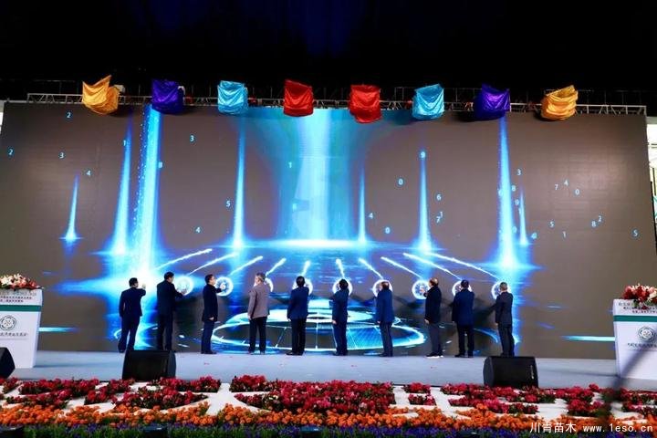 第十八屆中國金華花卉苗木交易會暨第二屆金東農(nóng)展會開幕 