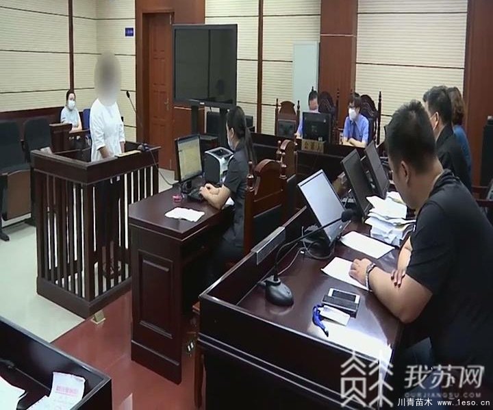 “花木大世界網(wǎng)”變招嫖網(wǎng)站，幕后“黑客”竟是一對夫妻