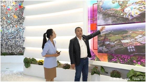 云南花卉世界合作之窗 打造特色花卉苗木產(chǎn)業(yè)集群